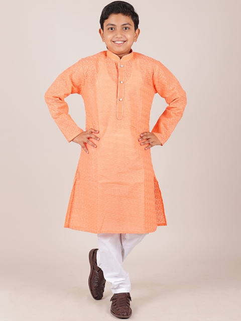 

Pothys Boys Peach & White Sherwani