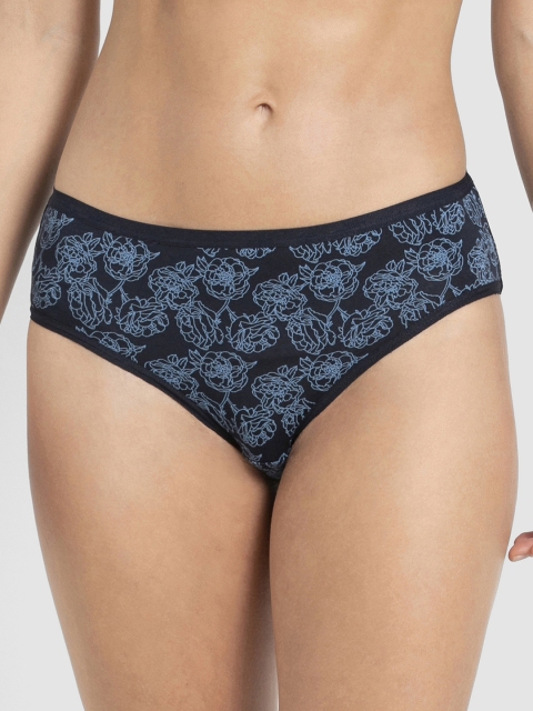 

Jockey Women Assorted Hipster Briefs 1807-0105-NVBPR