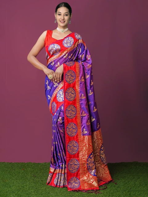 

Unnati Silks Violet & Red Ethnic Motifs Zari Art Silk Paithani Saree
