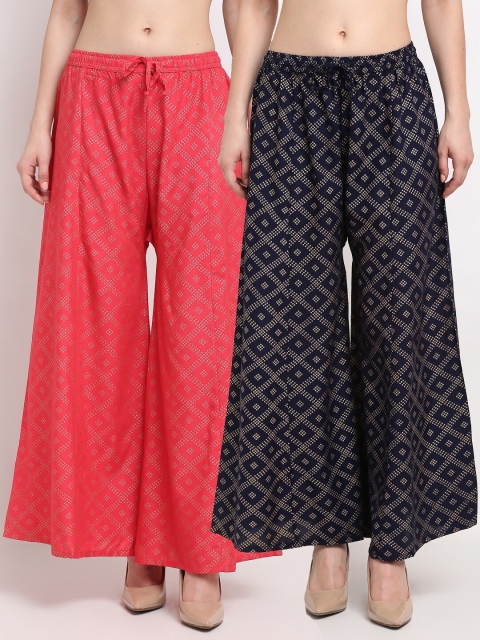 

Jinfo Women Peach-Coloured & Navy Blue 2 Printed Flared Ethnic Palazzos