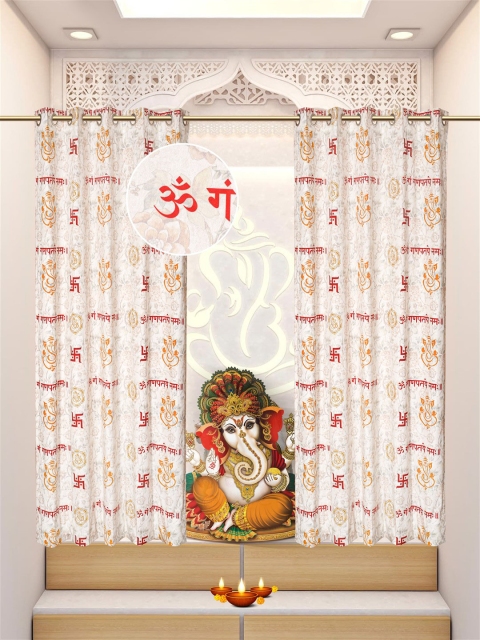 

DREAM WEAVERZ Cream-Coloured & Red Set of 2 Floral Pooja Mandir Curtain