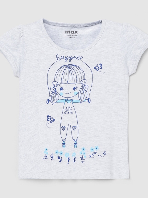 

max Girls Grey Printed Puff Sleeves T-shirt