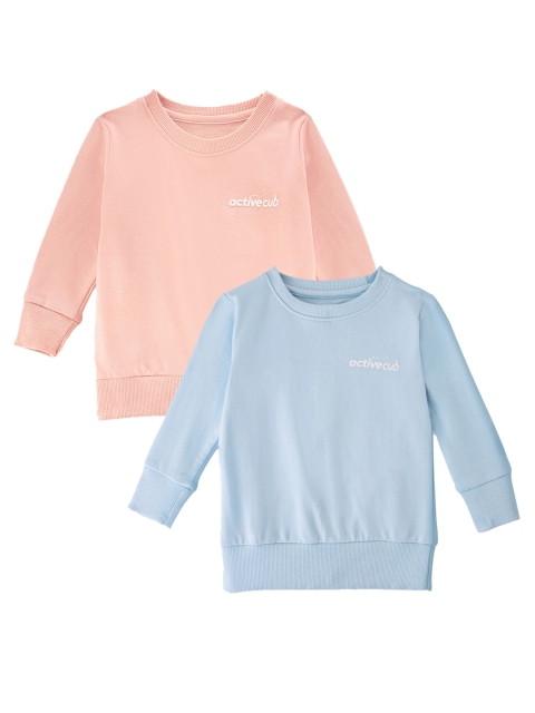 

Cuddles for Cubs Unisex Kids Pack Of 2 Peach-Coloured Sweatshirt