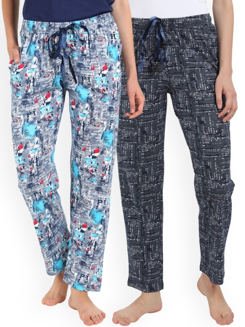 

GROVERSONS Paris Beauty Women Pack of 2 Assorted Printed Lounge Pants