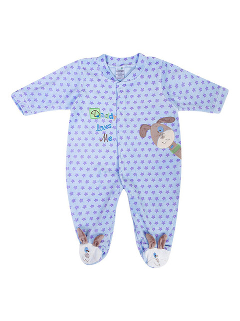 

Baby Moo Kids Blue & Brown Printed Organic Cotton Sleepsuit