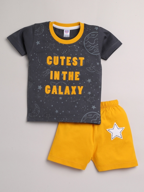 

Nottie Planet Boys Grey & Mustard Pure Cotton T-Shirt & Shorts