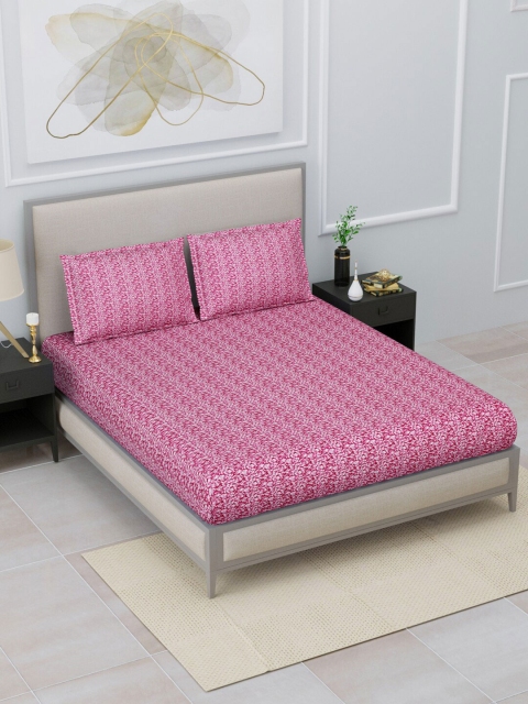

Home Fresh Pink & White Floral 144 TC King Bedsheet with 2 Pillow Covers