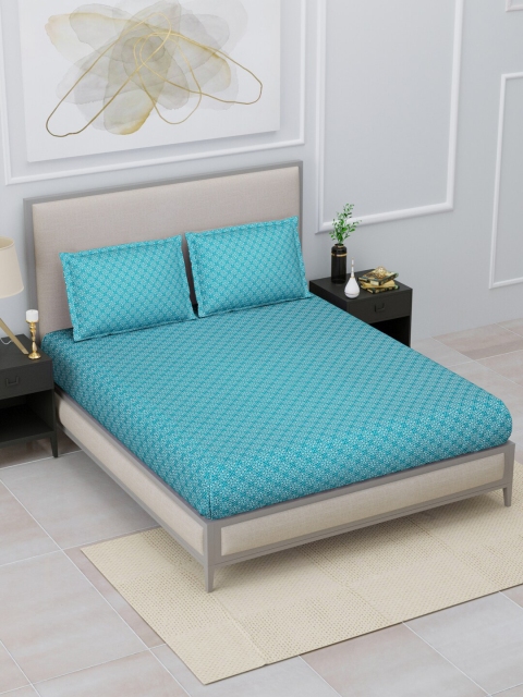 

Home Fresh Teal & White Floral 144 TC King Bedsheet with 2 Pillow Covers