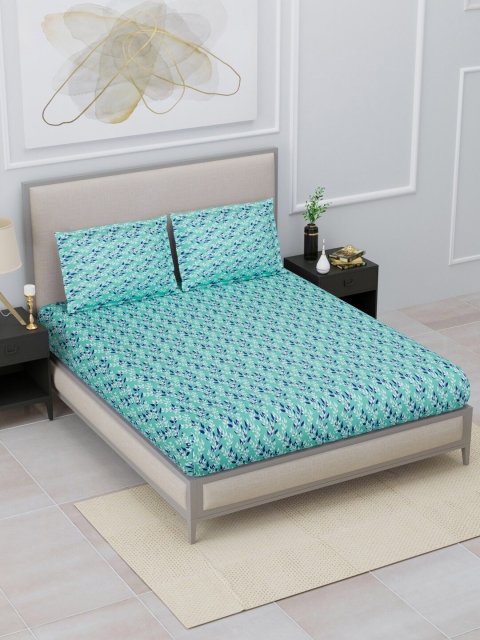 

Home Fresh Green & White Floral 144 TC King Bedsheet with 2 Pillow Covers