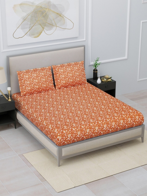 

Home Fresh Brown & White Floral 144 TC King Bedsheet with 2 Pillow Covers