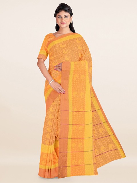 

Pothys Yellow Geometric Printed Zari Art Silk Saree