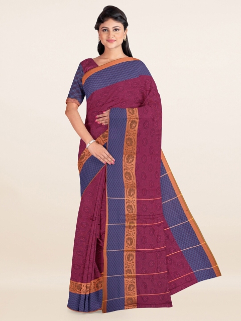 

Pothys Violet & Blue Woven Design Art Silk Saree