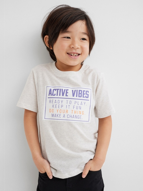 

H&M Boys Grey Printed T-shirt