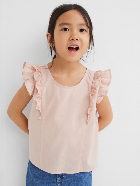 

H&M Girls Rose Pink Flounce-Trimmed Cotton Blouse