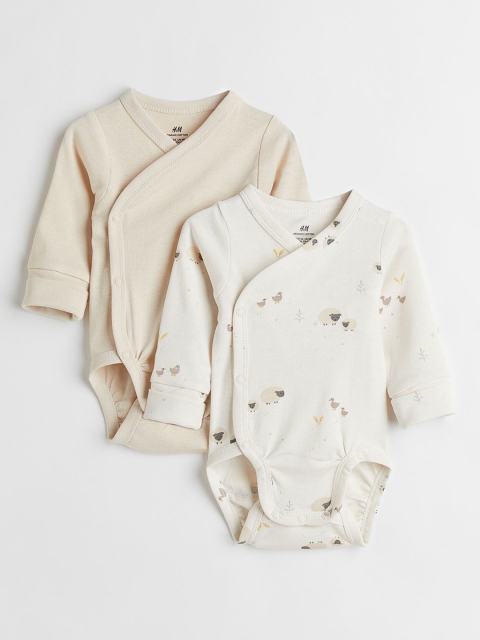 

H&M Boys Beige & White 2-Pack Long-sleeved Cotton Bodysuits
