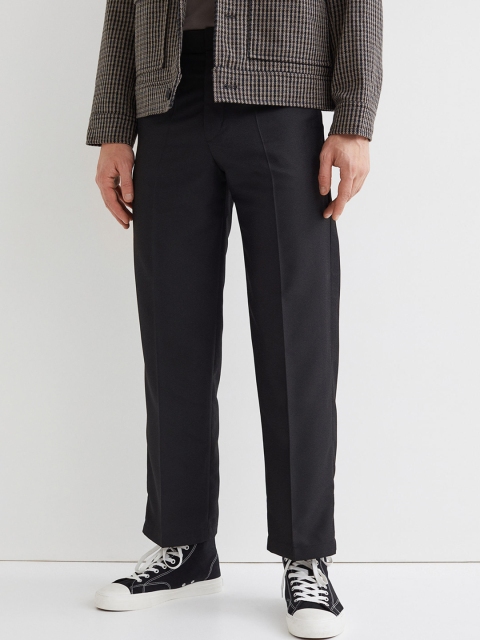 

H&M Men Black Relaxed Fit Trousers