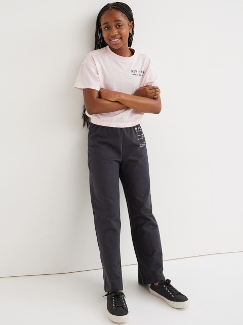 

H&M Girls Grey & Pink Pure Cotton 2-Piece Set