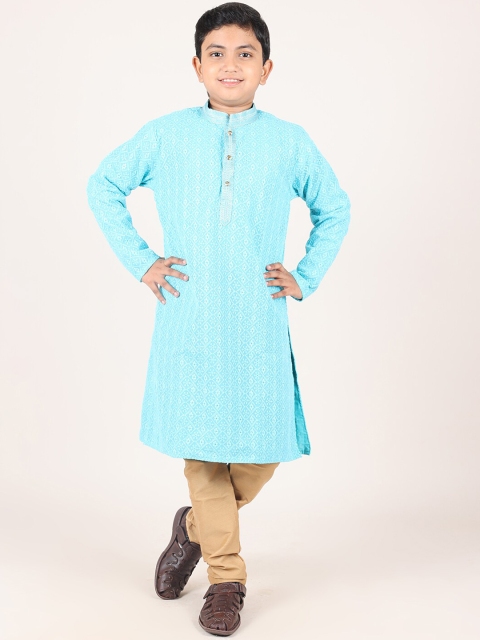 

Pothys Boys Blue & Khaki Embroidered Sherwani Set