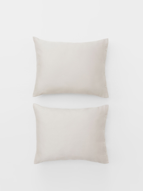 

H&M Pack of 2 Beige Solid Sateen Pillowcases