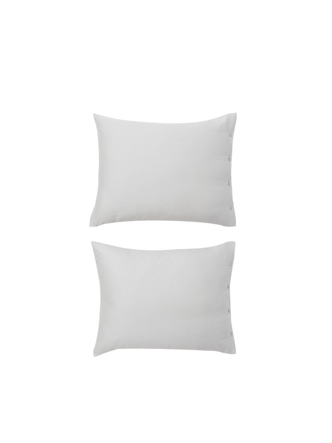 

H&M Grey 2-pack sateen pillowcases