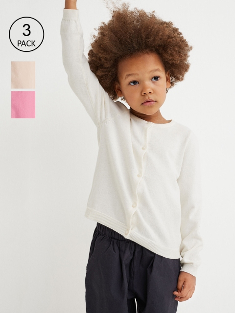 

H&M Girls Beige & Grey 3-Pack Relaxed Fit Joggers