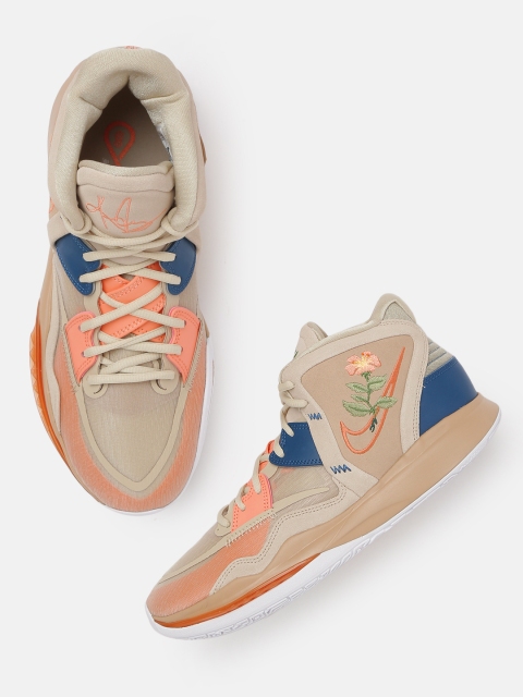 

Nike Unisex Beige Kyrie Infinity EP Basketball Shoes