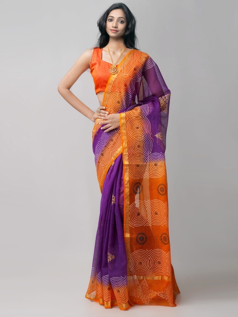 

Unnati Silks Violet & Orange Block Printed Handloom Sustainable Pure Cotton Kota Saree