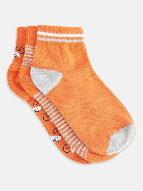 

Pantaloons Junior Boys Pack of 3 Assorted Patterned Ankle Length Socks