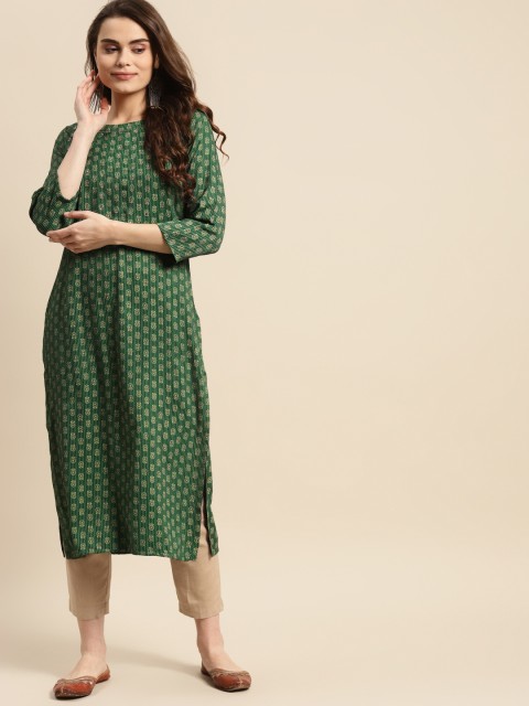 

Prakrti Women Green & Beige Handblock Print Kurta