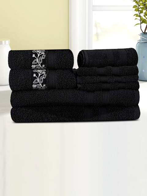 

LUSH & BEYOND Unisex Black Towel Set