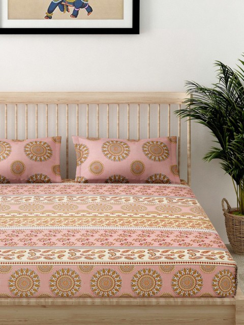 

EK Multi Color Ethnic Motifs Printed 144 TC King Cotton Bedsheet with 2 Pillow Covers