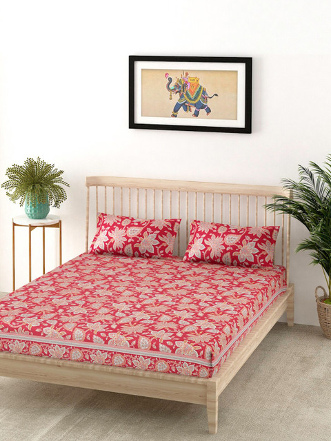 

EK Coral & Mustard Ethnic Motifs 144 TC King Bedsheet with 2 Pillow Covers