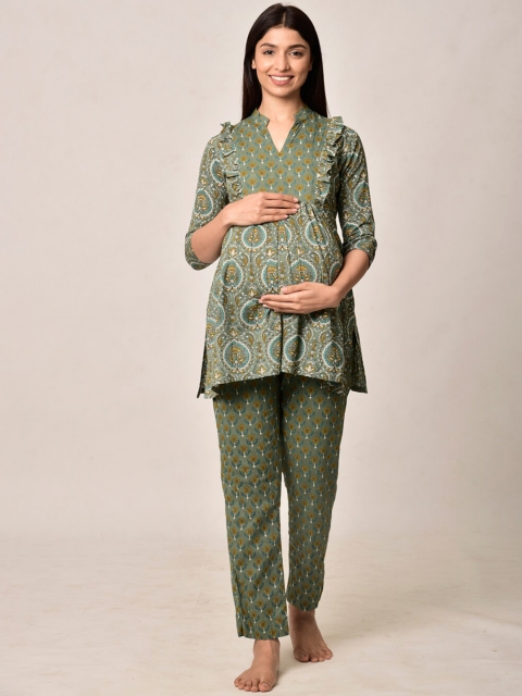 

Ikk Kudi by Seerat Women Green Maternity Loungewear Set
