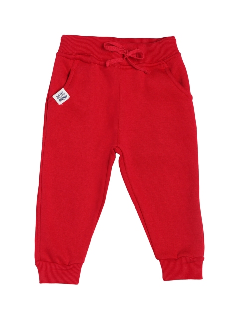 

Bodycare Kids Boys Maroon Solid Track Pants With Drawstring