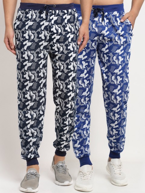 

VIMAL JONNEY Men Pack Of 2 White & Black Printed Regular Joggers