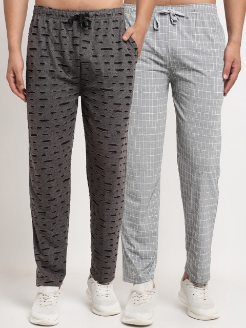 

VIMAL JONNEY Men Pack Of 2 Grey Printed Regular-Fit Track Pants
