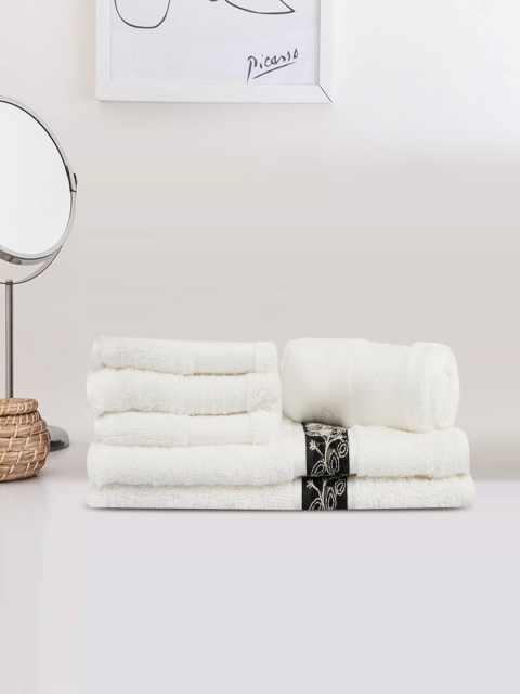 

LUSH & BEYOND White Solid Pure Cotton 500 GSM Towel Set