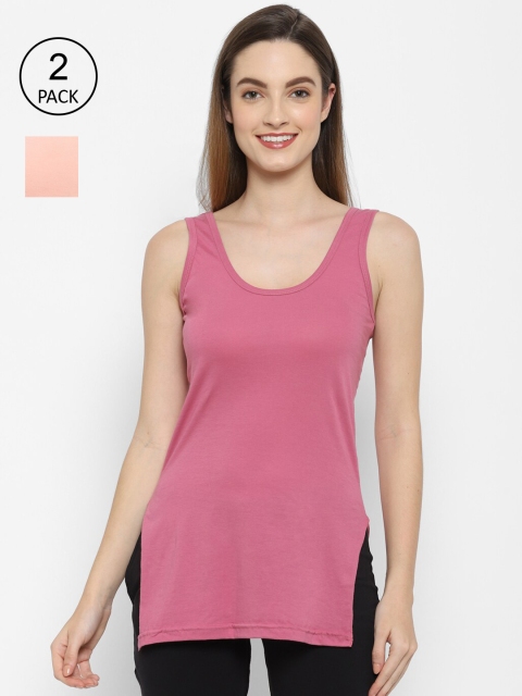 

Floret Women Pack Of 2 Solid Cotton Camisoles, Peach