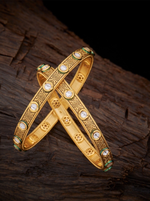 

Kushal's Fashion Jewellery White Set of 2 Gold-Plated Kundan Studded Bangle
