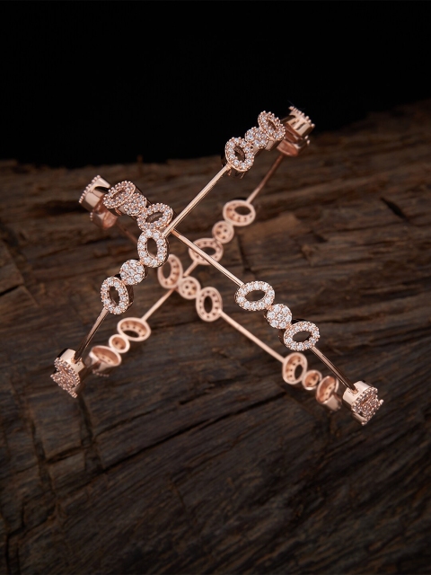 

Kushal's Fashion Jewellery White & Rose Gold-Plated Set of 2 Bangle
