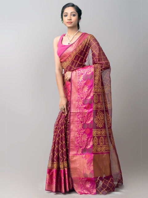 

Unnati Silks Burgundy & Mustard Ethnic Motifs Zari Pure Cotton Kota Saree
