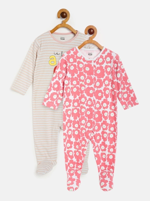 

MINI KLUB Girls Pack of 2 Sleepsuits, Pink