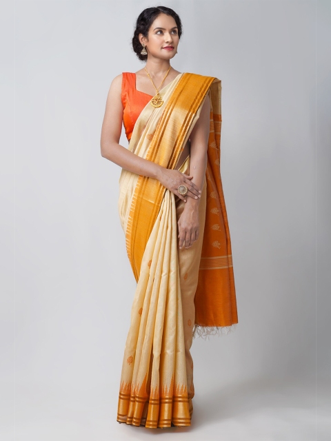 

Unnati Silks Brown & Orange Woven Design Zari Linen Blend Jamdani Saree