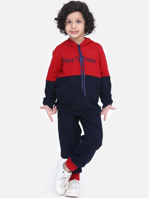 

LilPicks Boys Maroon & Navy Blue Colourblocked Sweatshirt With Jogger