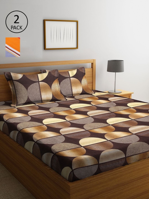 

KLOTTHE Multicoloured Geometric 210 TC King Bedsheet with 2 Pillow Covers, Multi