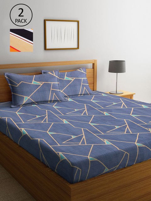 

KLOTTHE Grey & Brown Geometric 210 TC 2 King Bedsheet with 4 Pillow Covers