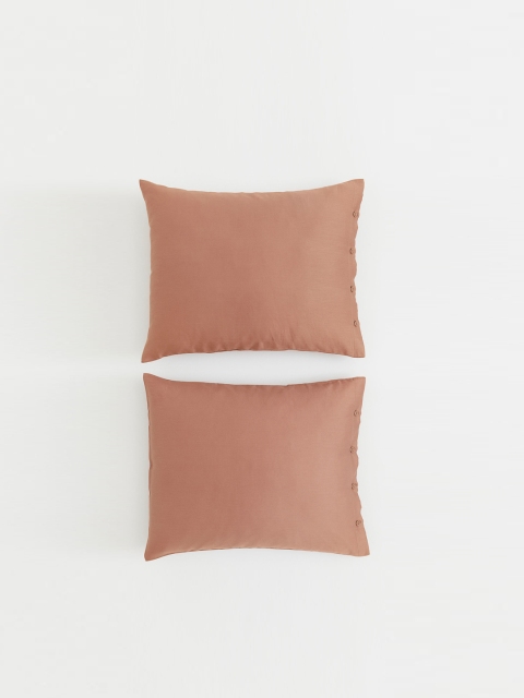 

H&M Brown 2-Pack Sateen Pillowcases