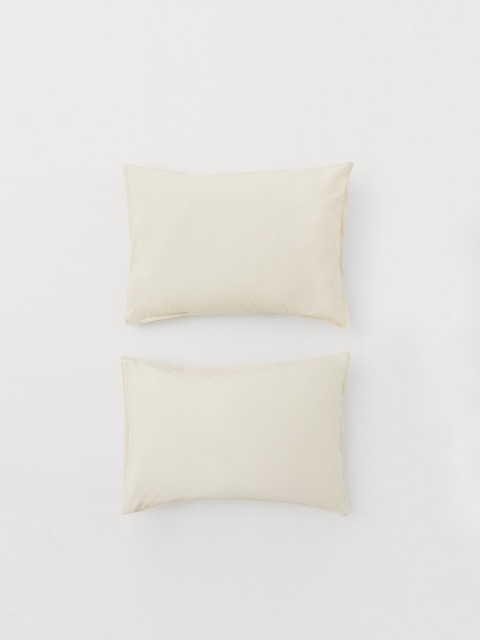 

H&M Beige 2-pack Cotton Pillowcases