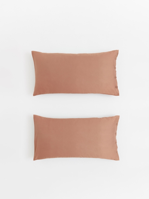 

H&M Brown 2 Pack Sateen Pillowcases
