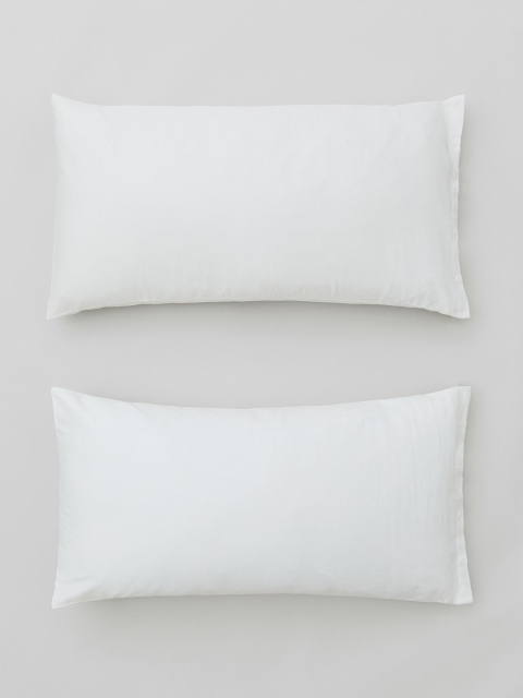 

H&M White 2-pack Sateen Pillowcases